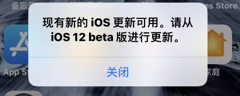 ios版本是什么意思（iOS版本是什么意思）