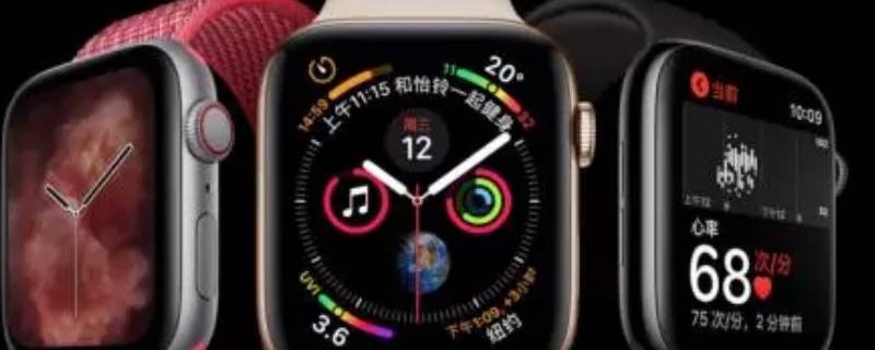 苹果手表可以测血压吗（苹果手表能测量血压吗）