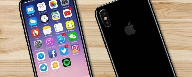 苹果怎么把隐藏app移出来 苹果13怎么把隐藏app移出来