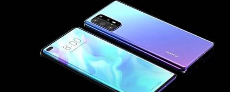 mate40pro移动版和全网通的区别 华为mate40pro移动版有什么区别