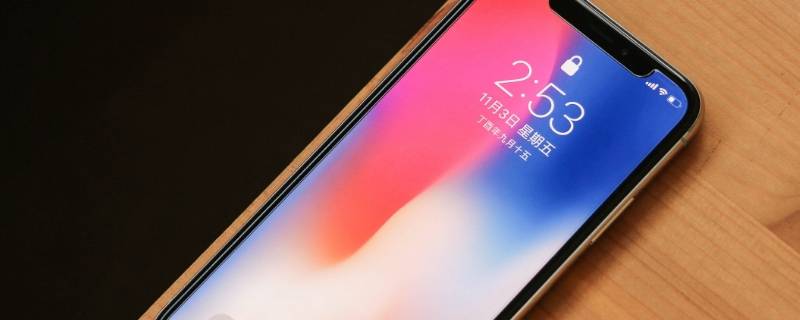 苹果12白色圆圈在哪设置（iphone12的那个白色圆圈怎么设置）