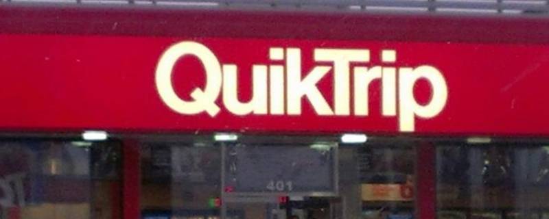 quik是什么软件 quik是什么软件下载