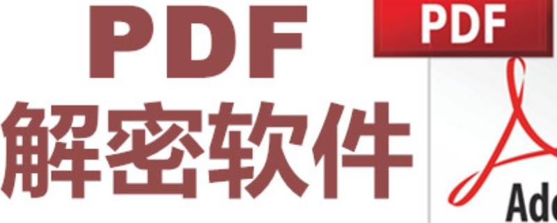 djvu文件怎么转换pdf djvu文件怎么转换pdf知乎