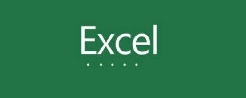 excel表格怎么在方框里打勾 excel表格怎么在方框里打勾后再选又消失