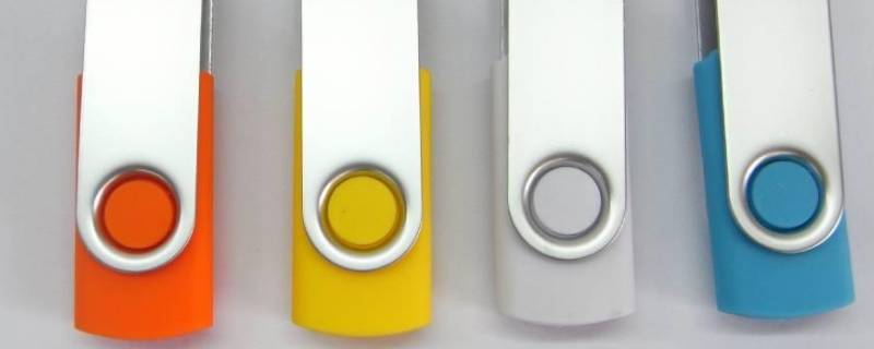 u盘损坏了电脑上读不出来咋办（u盘损坏后电脑无法读取怎么办）