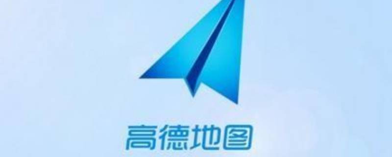 导航语音怎么设置（苹果导航语音怎么设置）