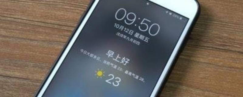 手机闹铃音乐怎么设置 vivo手机闹铃音乐怎么设置