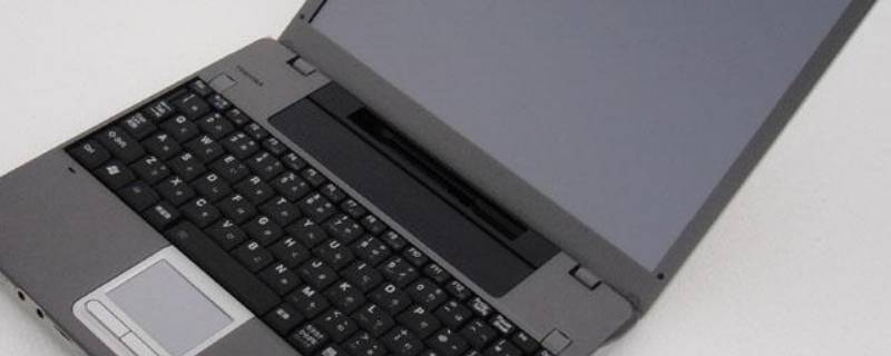 任务栏怎么全部显示出来（win7任务栏怎么全部显示出来）