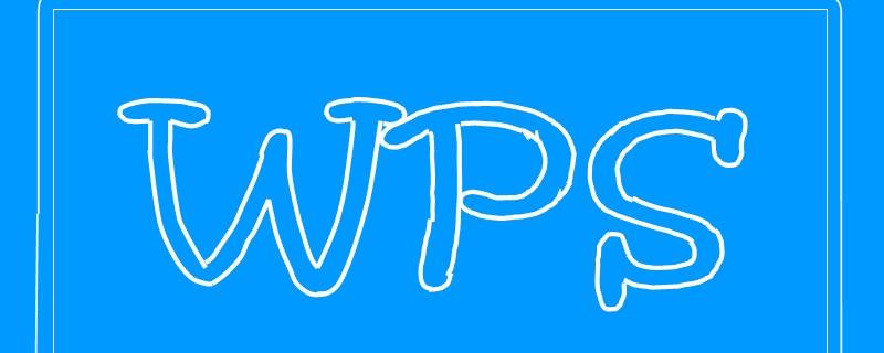 ppt链接跳转怎么做 ppt链接跳转怎么做出来