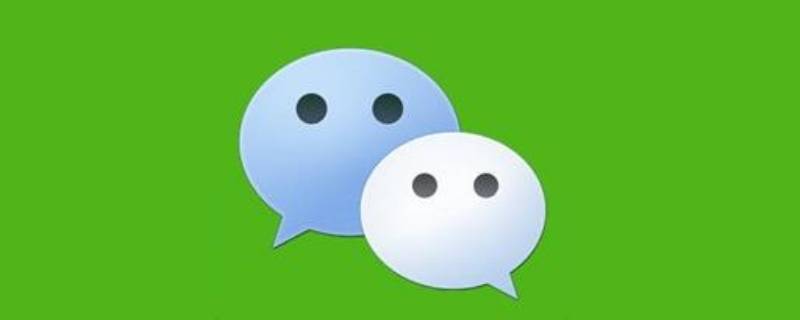 微信短信验证码收不到怎么回事（为什么收不到微信短信验证码怎么办）