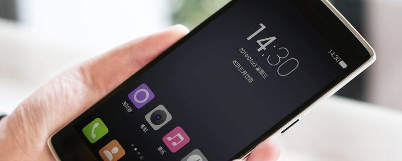 信息被拦截在哪解除（信息被拦截在哪解除vivo）