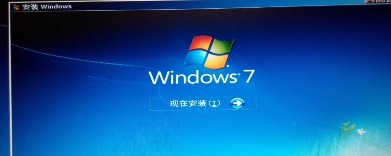 如何用手机给电脑重装系统 如何用手机给电脑重装系统教程