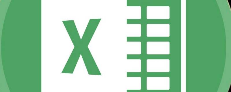 以文本形式储存的数字怎么设置 以文本形式储存的数字怎么设置感叹号