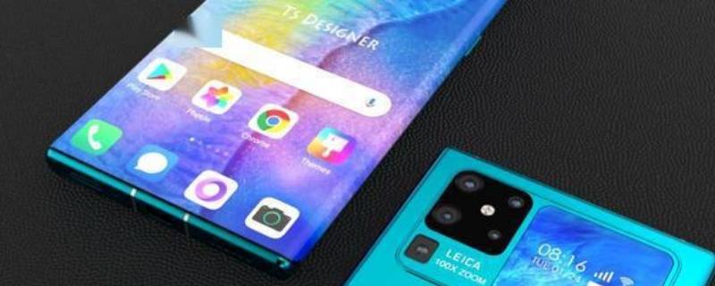mate40和mate30epro区别（mate40跟mate30epro区别）