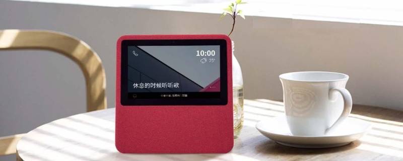 手机上怎么取消小度拒接来电（怎么用手机关闭小度拒接来电）