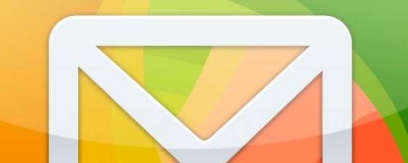 手机email信箱怎么注册 手机email邮箱怎么注册申请