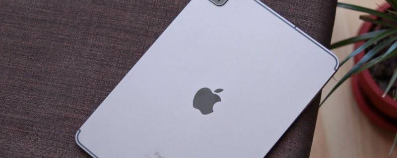 2020ipad虚拟home键怎么设置（2019ipad虚拟home键怎么设置）