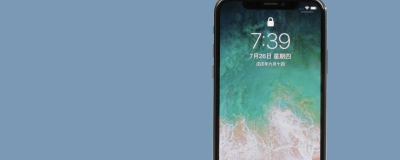苹果手机怎么听amr文件（iphone怎么听amr文件）