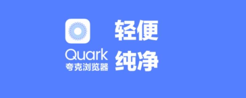 怎么给手机浏览器设置密码 怎么给手机浏览器设置密码呢