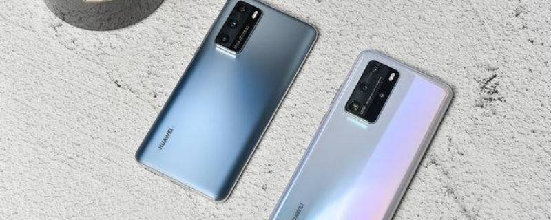 手机哪里可以看健康证 健康证可以手机查询吗