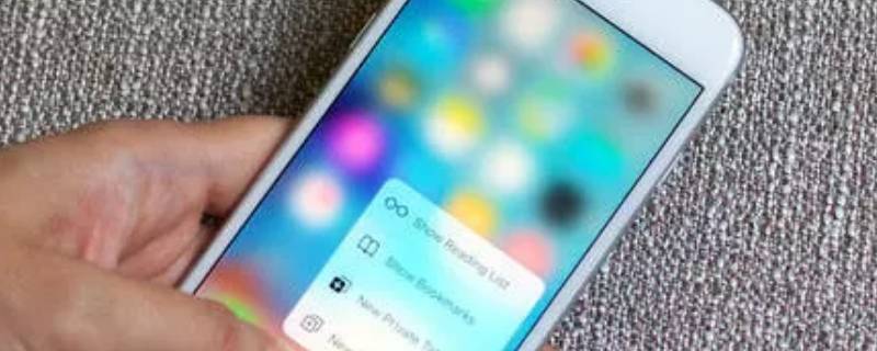 苹果怎么设置自拍不反（苹果怎么设置自拍不反ios13）