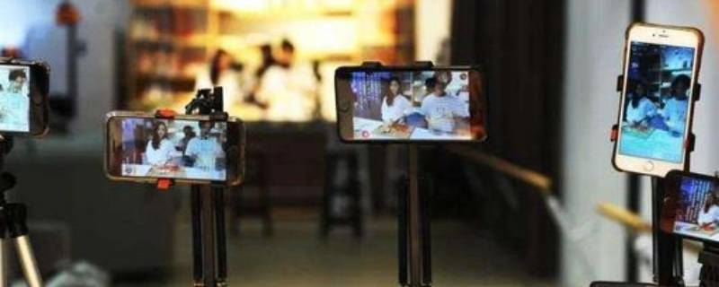 推流直播是什么意思 推流直播是什么意思B站