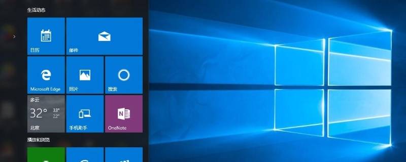 win7怎样解除无线连接限制（win7怎样解除无线连接限制如何设置家庭组）
