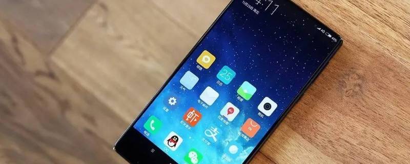 小米遮挡听筒黑屏怎么关掉 小米遮挡听筒黑屏怎么关掉啊