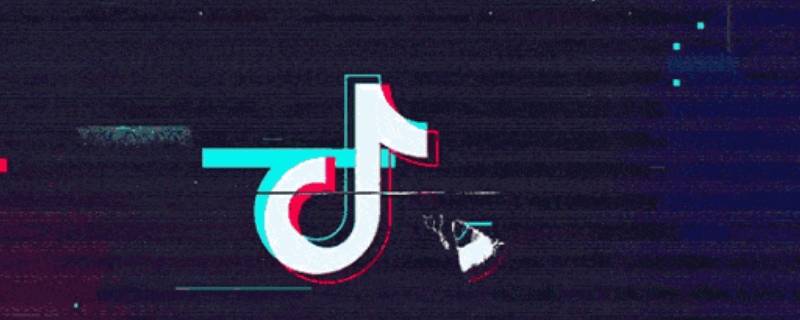抖音点赞自动取消是怎么回事 抖音点赞怎么会自动取消