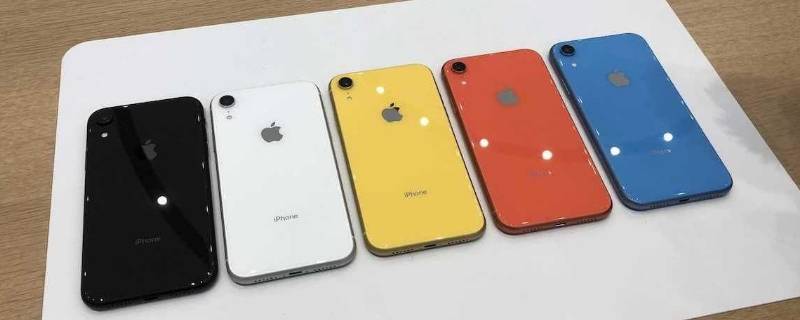 苹果xr怎么使用NFC功能（iphone xr如何使用nfc）