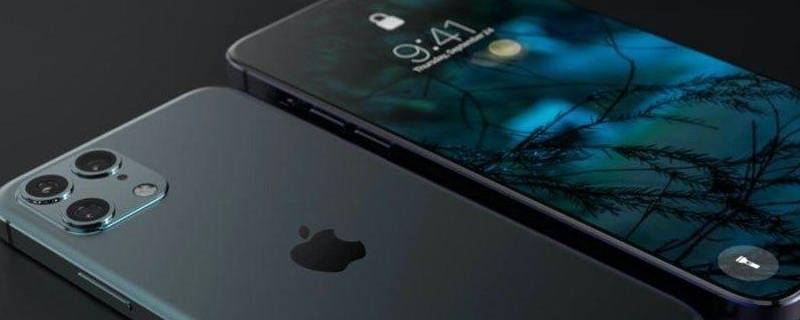 苹果手机企业信任怎么设置（iphone怎么设置企业信任）