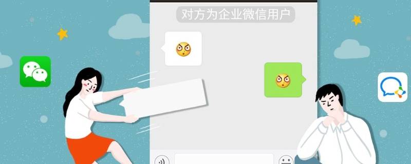 微信申诉一次要隔多久（微信再次申诉要间隔多久）