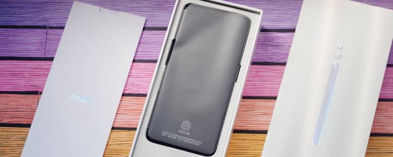 hd是什么意思,怎么关闭opporeno（hd是什么意思,怎么关闭opporeno5）