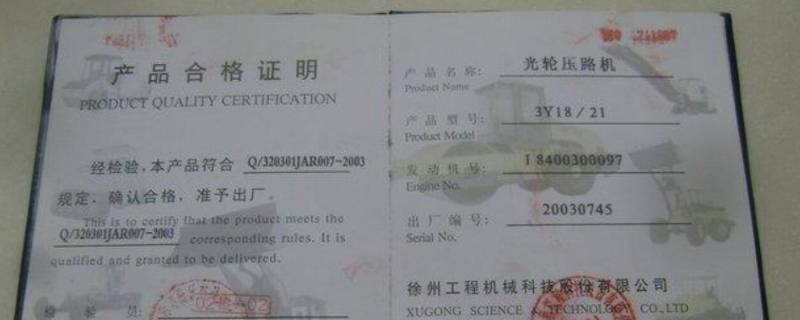扫描件如何修改文字 扫描件如何修改文字用什么软件