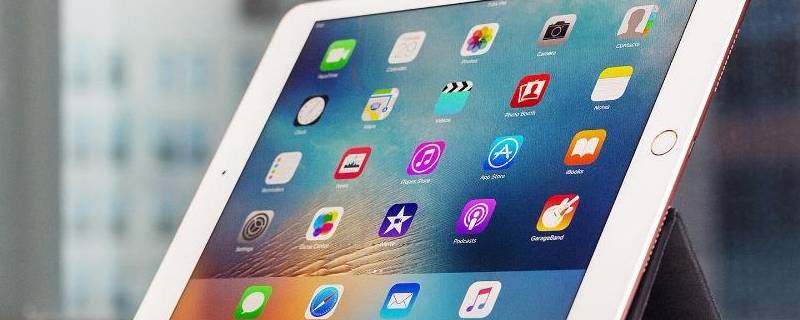 ipad系统占内存很大怎么清理（ipad系统内存占用高怎么清理）