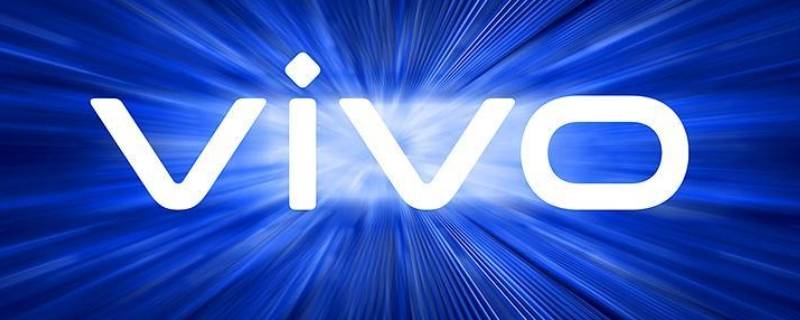 vivo双密码双界面怎么设置 vivo怎么设置双密码模式