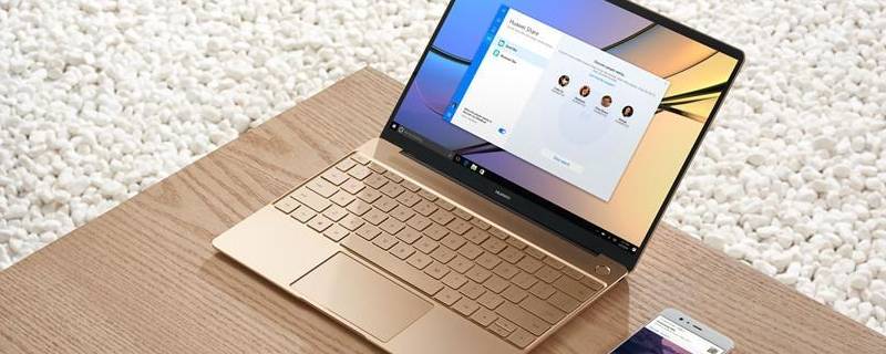 win7电脑护眼模式设置 win7电脑护眼模式设置不了
