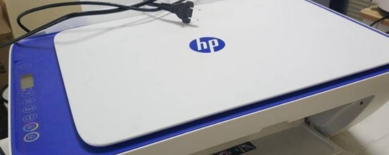 打印机变成缩印了怎么恢复 打印机变成缩印了怎么恢复正常
