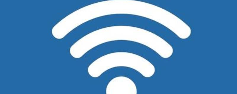 wifi被隐藏了怎么找出来 怎么找出被隐藏的wifi