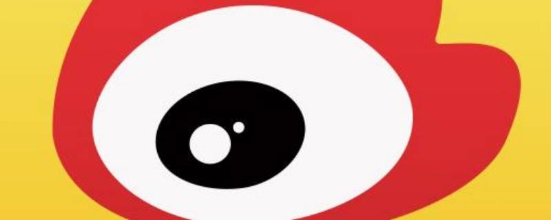 非微博会员怎么带图评论 微博非会员怎样带图评论