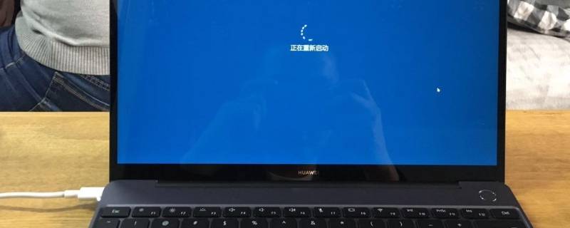 重启电脑为何桌面文件不见了（重启电脑为何桌面文件不见了怎么找回）