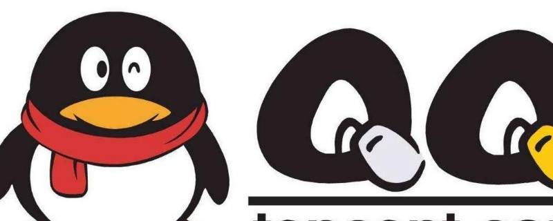 手机qq文件过期7天怎么恢复 手机qq文件过期7天怎么恢复华为