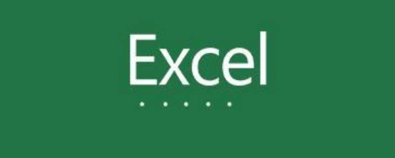 如何固定excel表头两行 怎样固定excel头两行