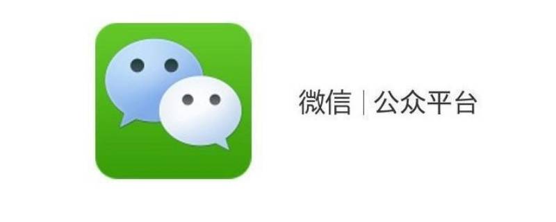 微信充值和提现的区别 微信充值和提现的区别是什么意思