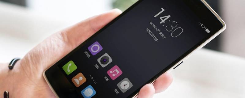 怎么把时间设置到屏幕上 vivoy67怎么把时间设置到屏幕上