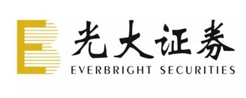 光大证券app叫什么（光大证券app叫什么名字）