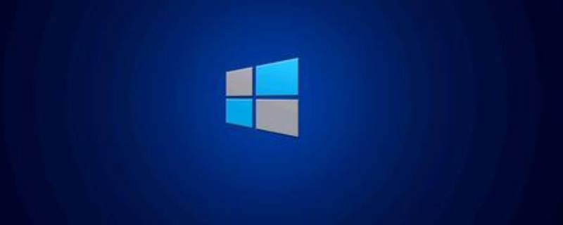 w10开机启动项怎么设置（w10开机启动项怎么设置快捷键）