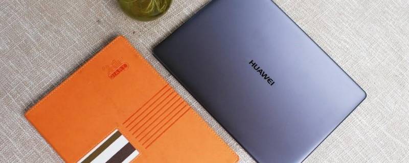 如何禁用笔记本键盘触摸板 win10如何禁用触摸板