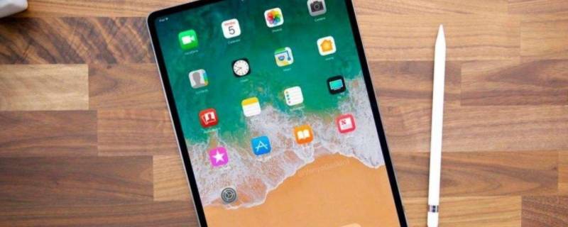 ipadpro10.5是几代（ipadpro10.5是哪一年的）