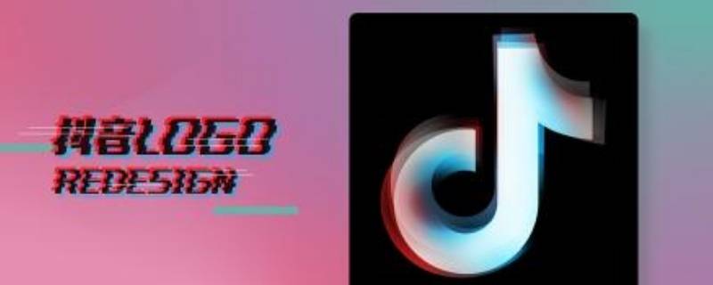 抖音为什么突然进不去了 抖音为什么突然进不去了直播间